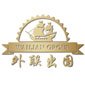 苏州外联出国logo