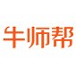 广州牛师帮在线教育logo
