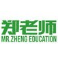 济南郑老师教育logo