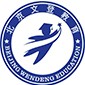 西安文登考研logo
