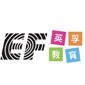 郑州英孚教育logo