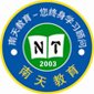 南京南天教育logo