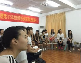 河南京州教育教室3