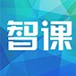 广州智课教育logo