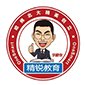 福州精锐高端辅导logo