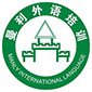 东莞曼利外语学校logo