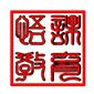 广州悟课教育logo