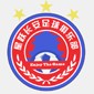 西安星跃长安足球俱乐部logo