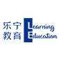 苏州乐宁教育logo