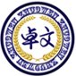 南京卓文教育培训中心logo