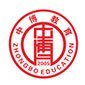 成都中博教育logo