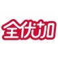 广州全优加早教logo