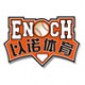 青岛以诺棒球运动俱乐部logo