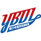 上海YBDL青少年篮球发展联盟logo
