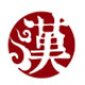 上海汉翔书法教育logo