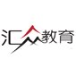天津汇众教育logo