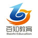 北京网页设计实战班