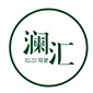 青岛澜汇花艺培训学校logo