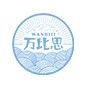 沈阳万比思教育logo