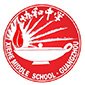 广州协和国际学校logo