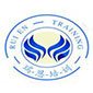 南京瑞恩语言培训中心logo