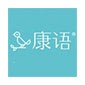 福州康语儿童康复中心logo