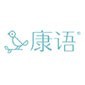 长沙康语儿童康复中心logo