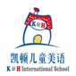 杭州凯顿儿童美语logo