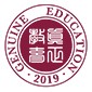 石家庄真正教育logo