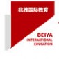 苏州北雅国际教育logo